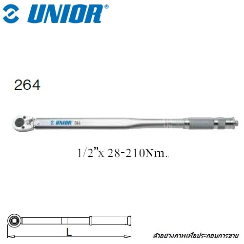 SKI - สกี จำหน่ายสินค้าหลากหลาย และคุณภาพดี | UNIOR 264 ด้ามขันปอนด์ 1/2นิ้ว28-210Nm (ไม่รับเปลี่ยนและคืน)